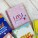 CUADERNO Tamaño A5 Anillados Conv.