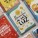 AGENDA A6 PERPETUA FRASES Int.B&N Religioso