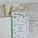 CUADERNO PARA RECETAS Int. B&N Conv.