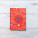 CUADERNOS PENTAGRAMADOS Religioso