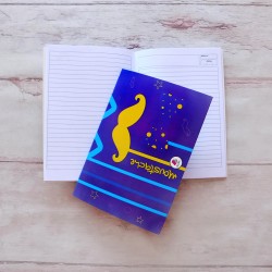 Cuaderno Abrochado Oferta 15x21 (Diseños surtidos)